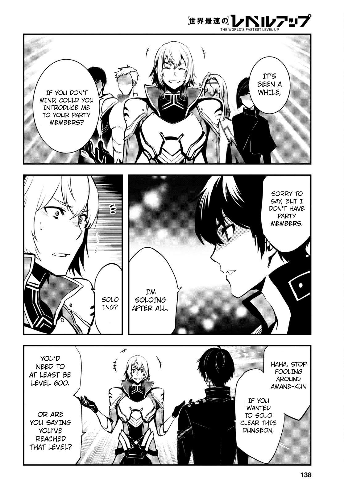 Sekai Saisoku no Level Up! Chapter 5 — Page 17