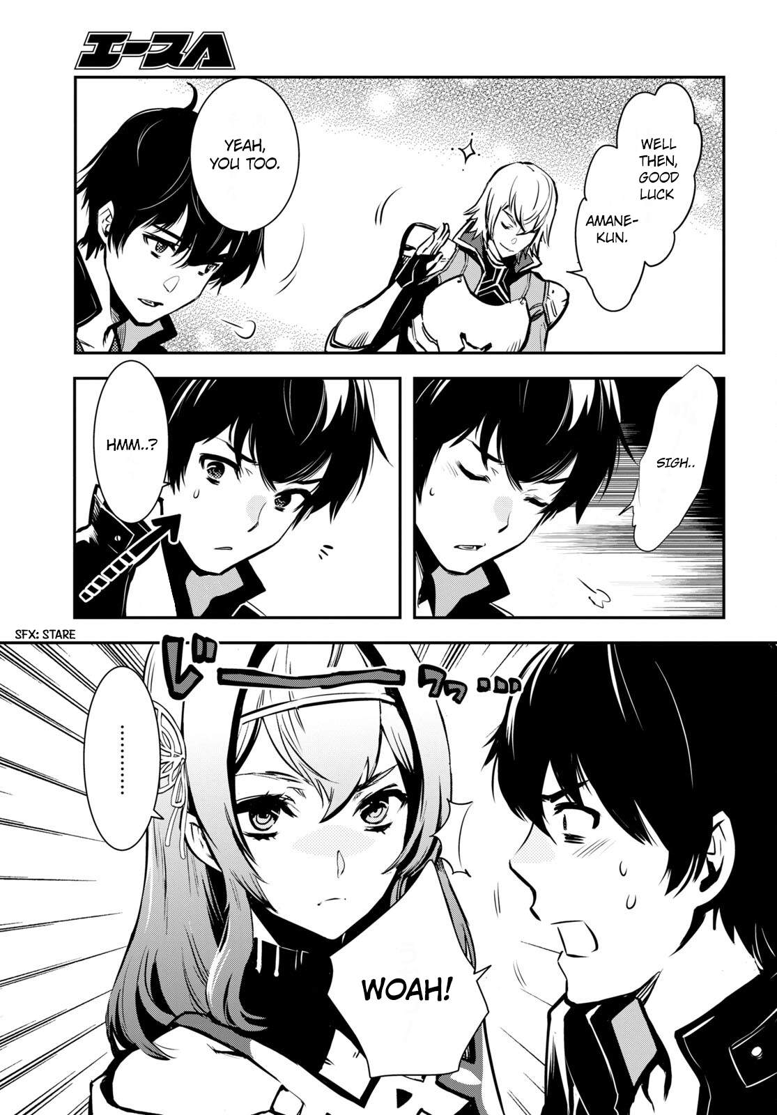 Sekai Saisoku no Level Up! Chapter 5 — Page 21