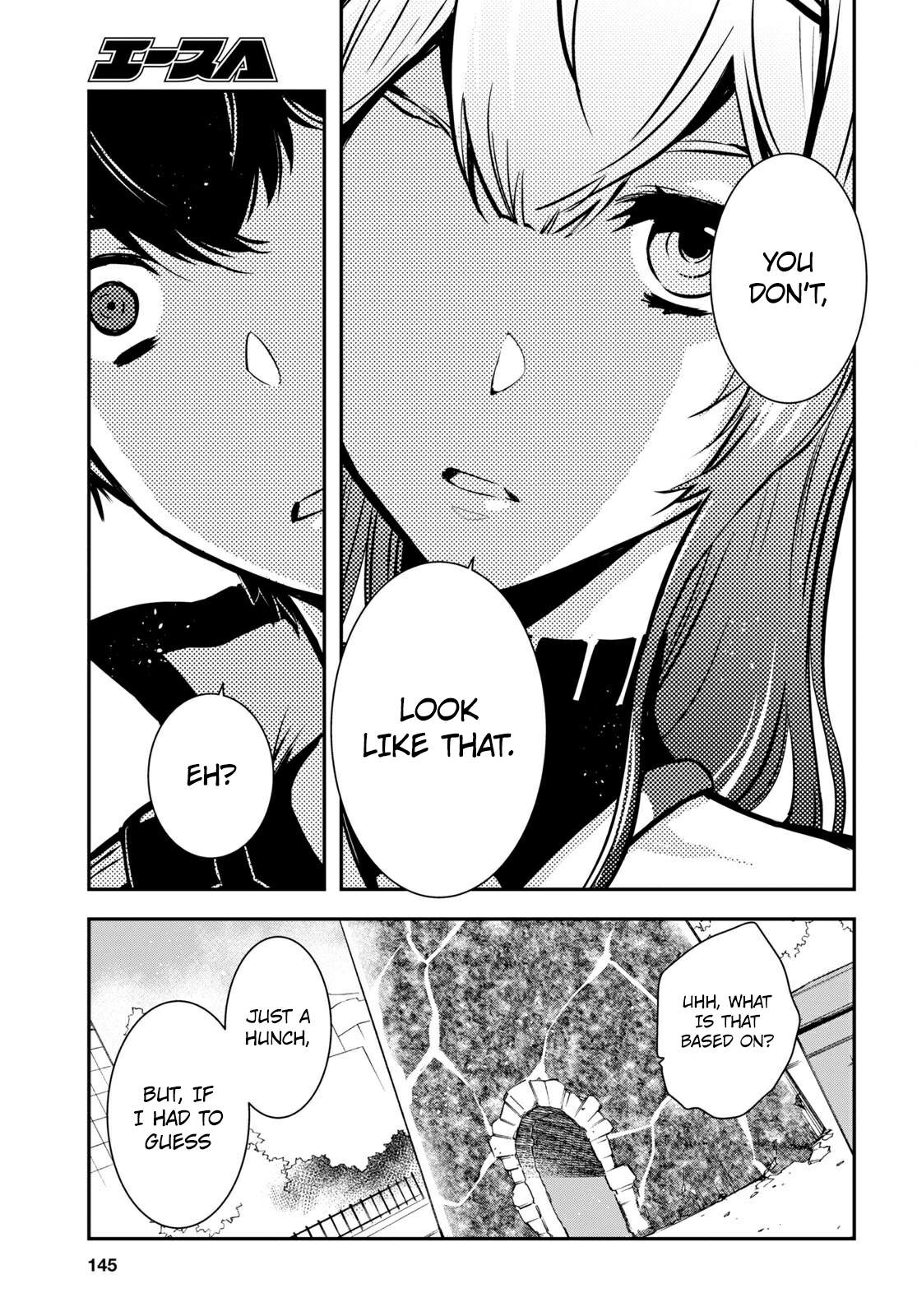 Sekai Saisoku no Level Up! Chapter 5 — Page 23