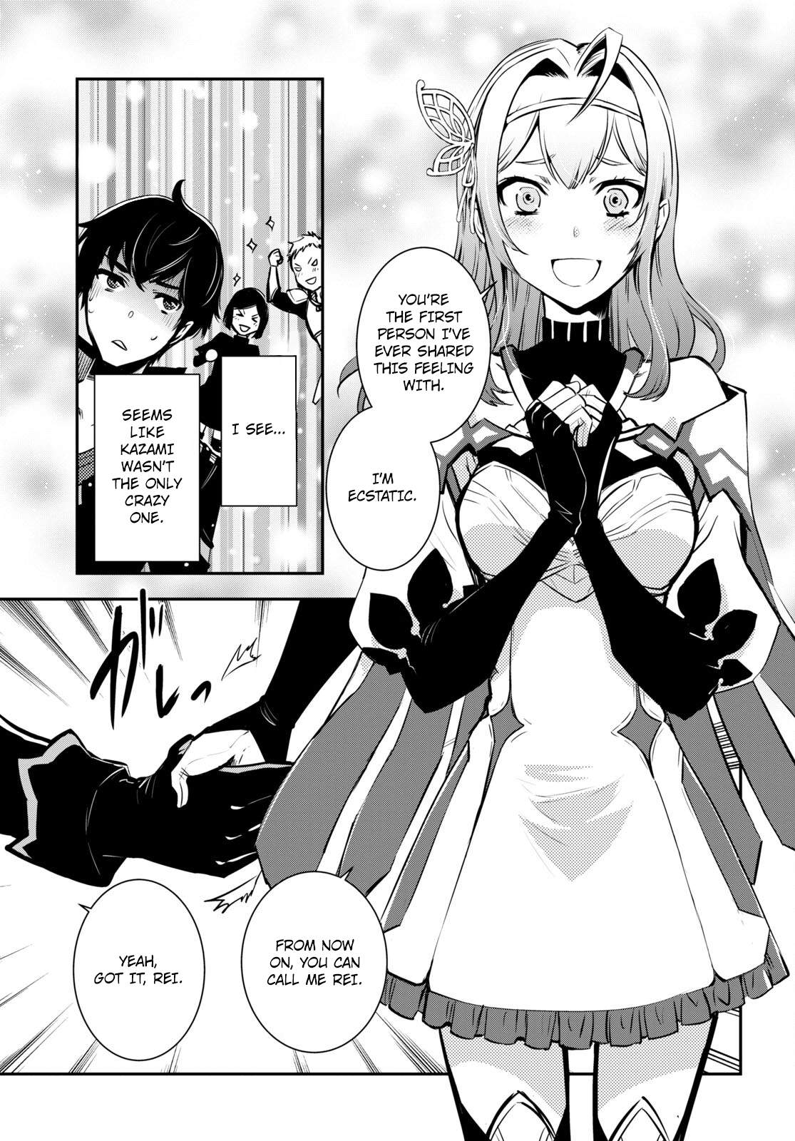 Sekai Saisoku no Level Up! Chapter 5 — Page 27