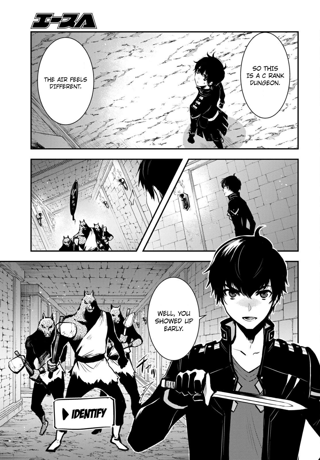 Sekai Saisoku no Level Up! Chapter 5 — Page 29