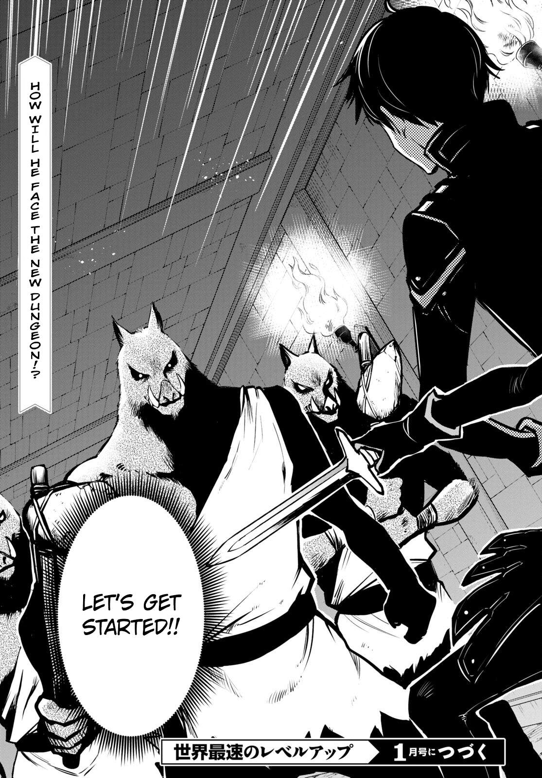 Sekai Saisoku no Level Up! Chapter 5 — Page 31