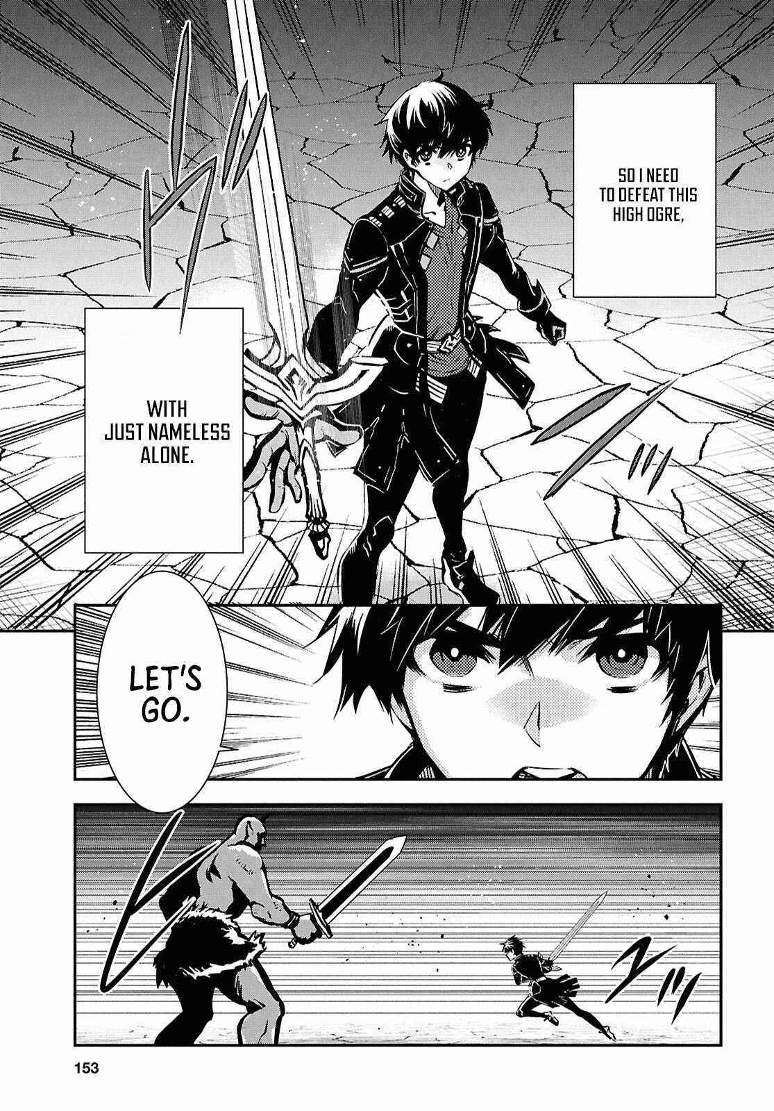 Sekai Saisoku no Level Up! Chapter 50 — Page 6