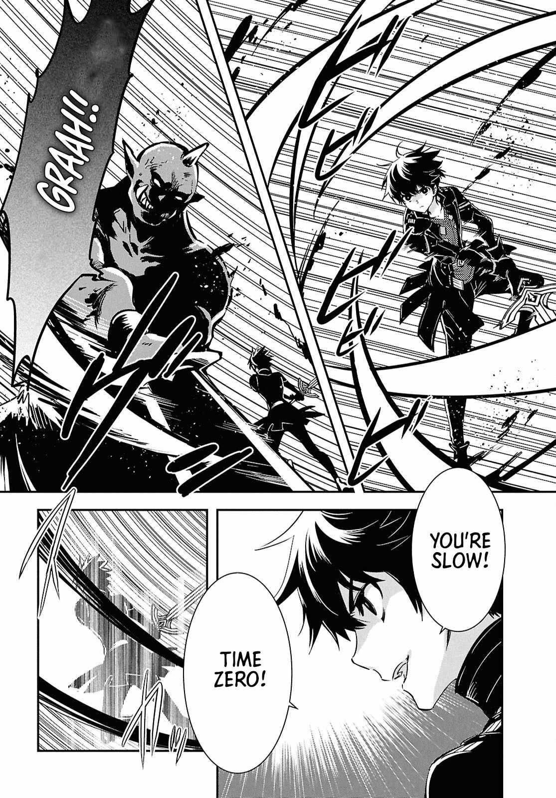 Sekai Saisoku no Level Up! Chapter 50 — Page 7