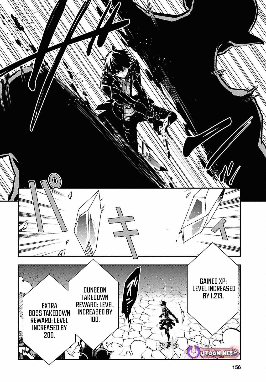 Sekai Saisoku no Level Up! Chapter 50 — Page 9