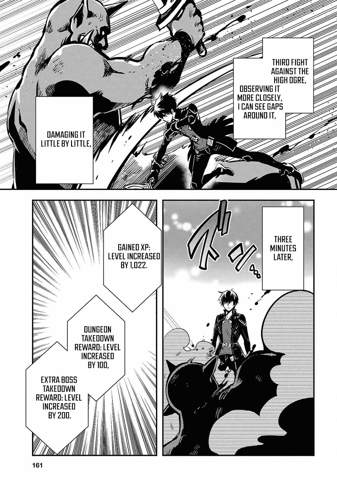 Sekai Saisoku no Level Up! Chapter 50 — Page 14