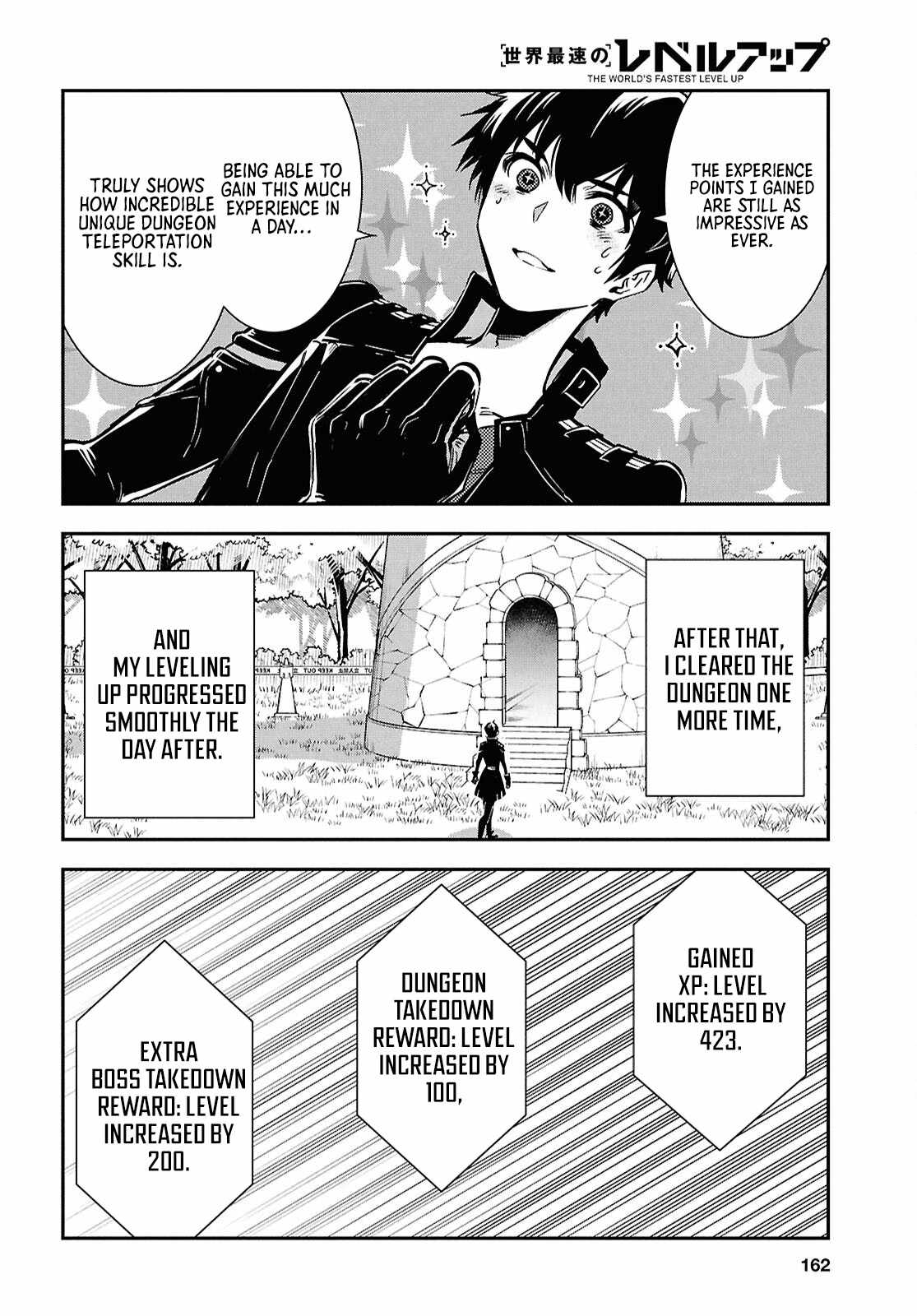 Sekai Saisoku no Level Up! Chapter 50 — Page 15