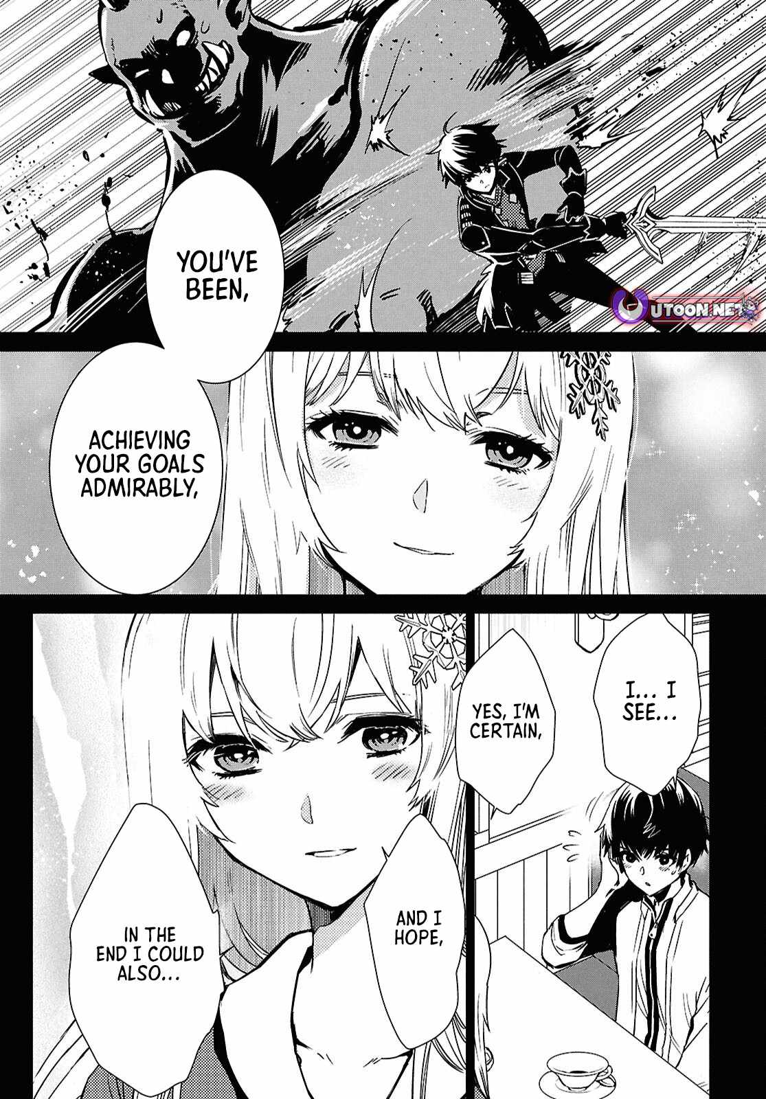 Sekai Saisoku no Level Up! Chapter 50 — Page 16
