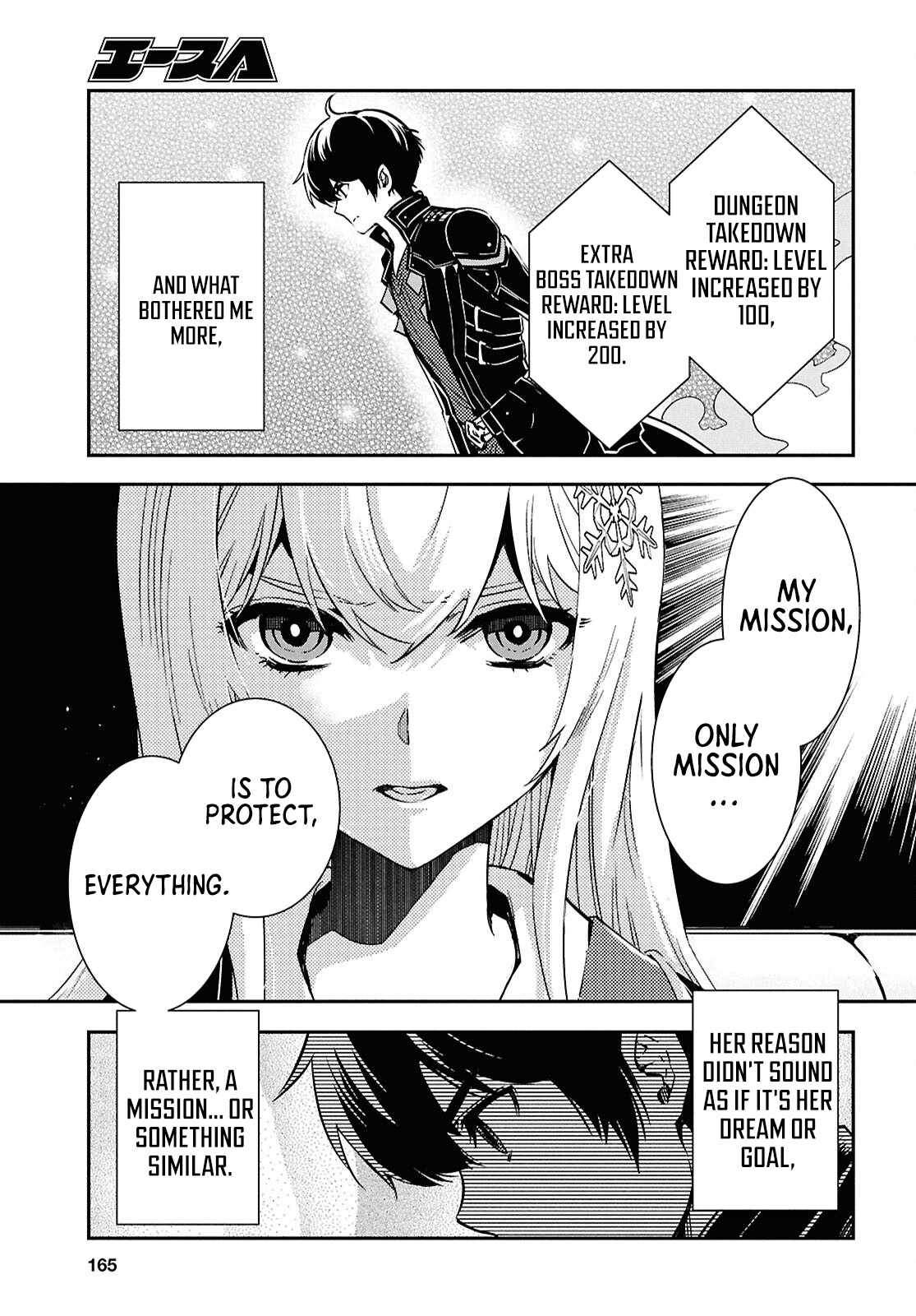 Sekai Saisoku no Level Up! Chapter 50 — Page 18