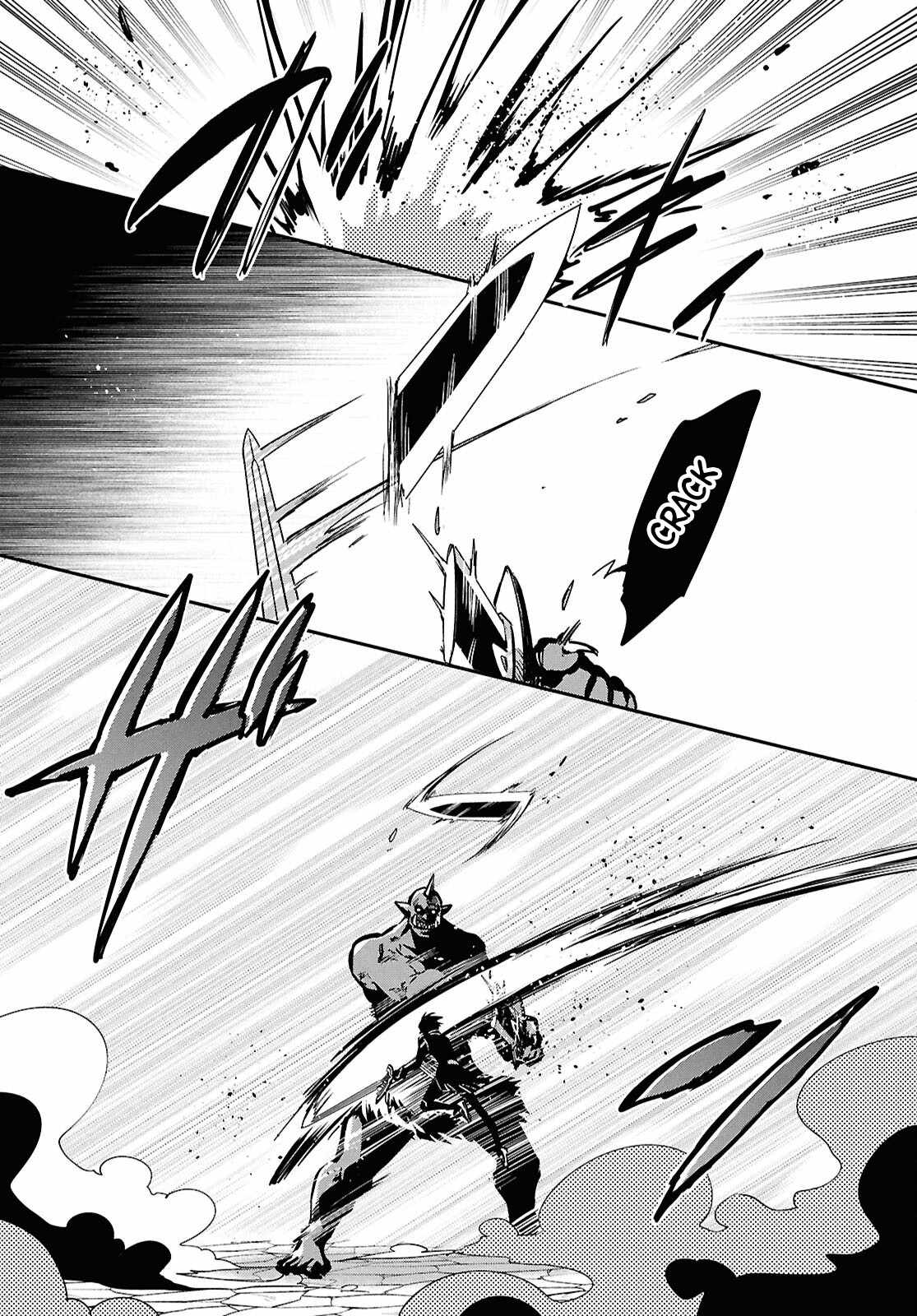 Sekai Saisoku no Level Up! Chapter 50 — Page 25