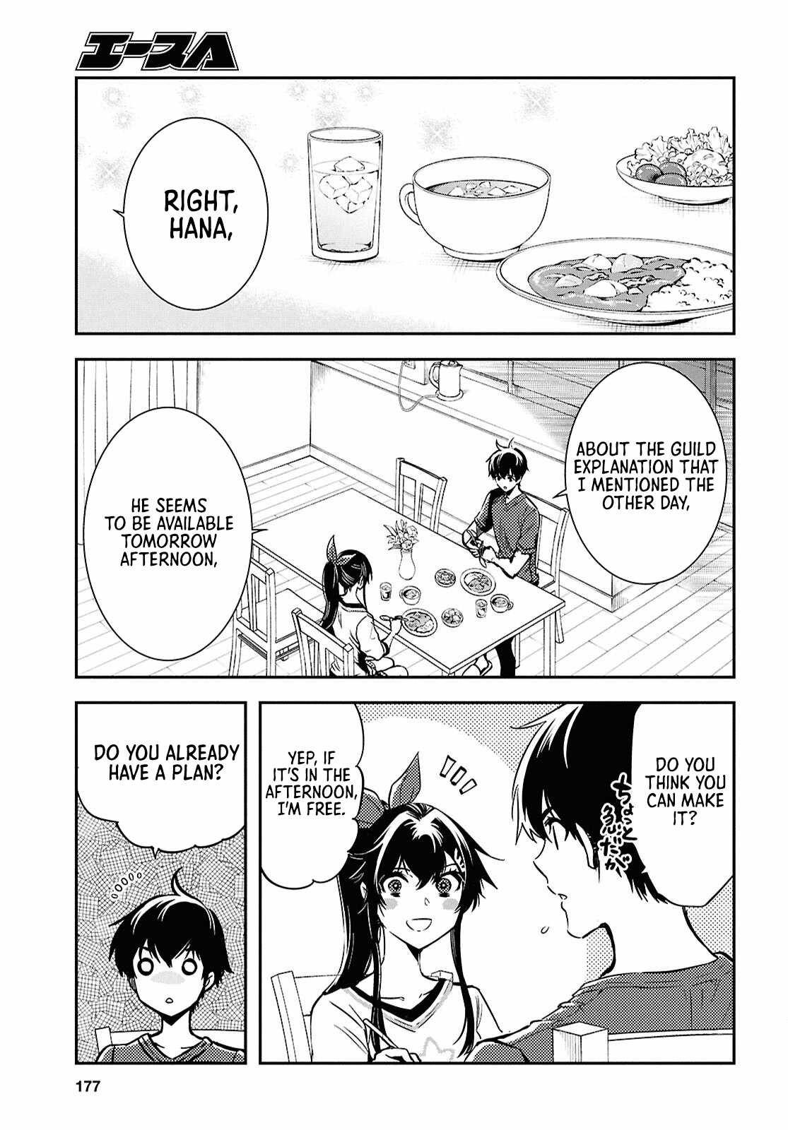 Sekai Saisoku no Level Up! Chapter 50 — Page 30