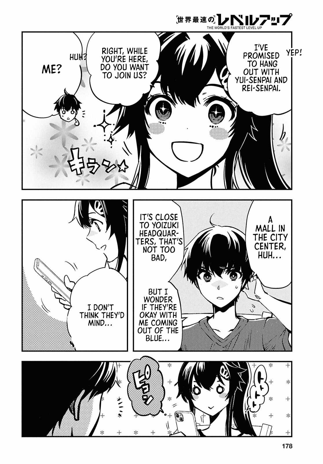 Sekai Saisoku no Level Up! Chapter 50 — Page 31