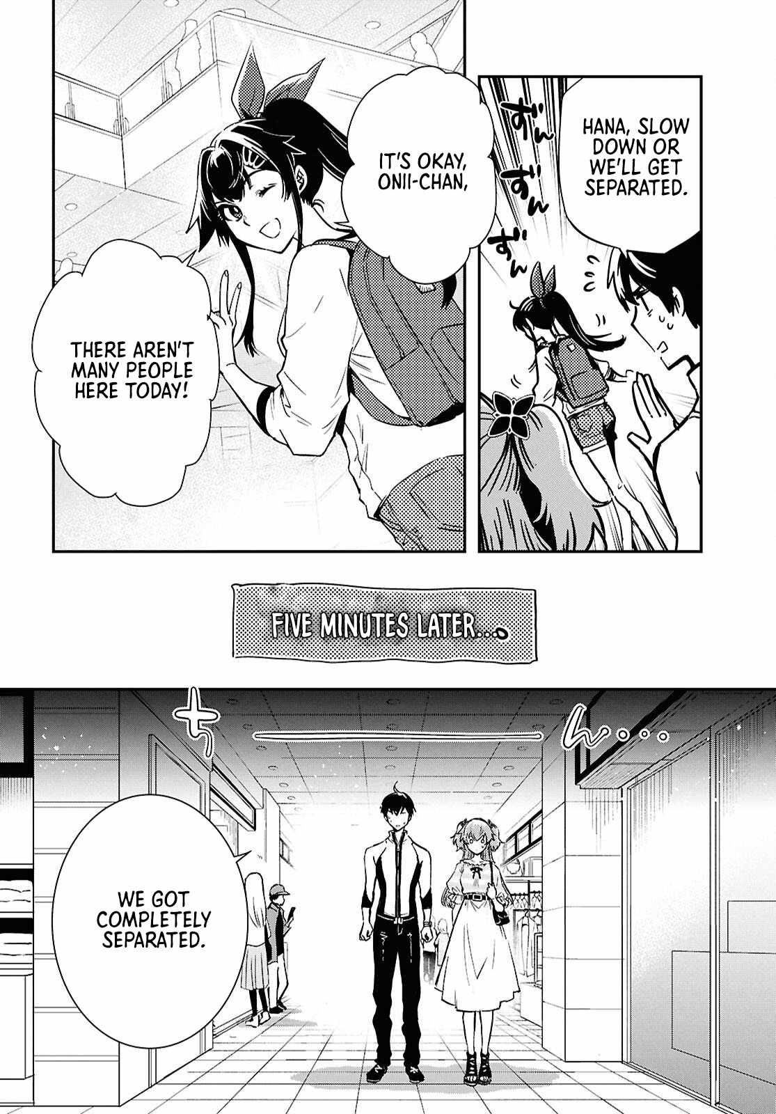 Sekai Saisoku no Level Up! Chapter 51 — Page 4