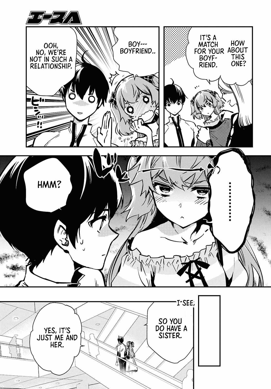 Sekai Saisoku no Level Up! Chapter 51 — Page 7