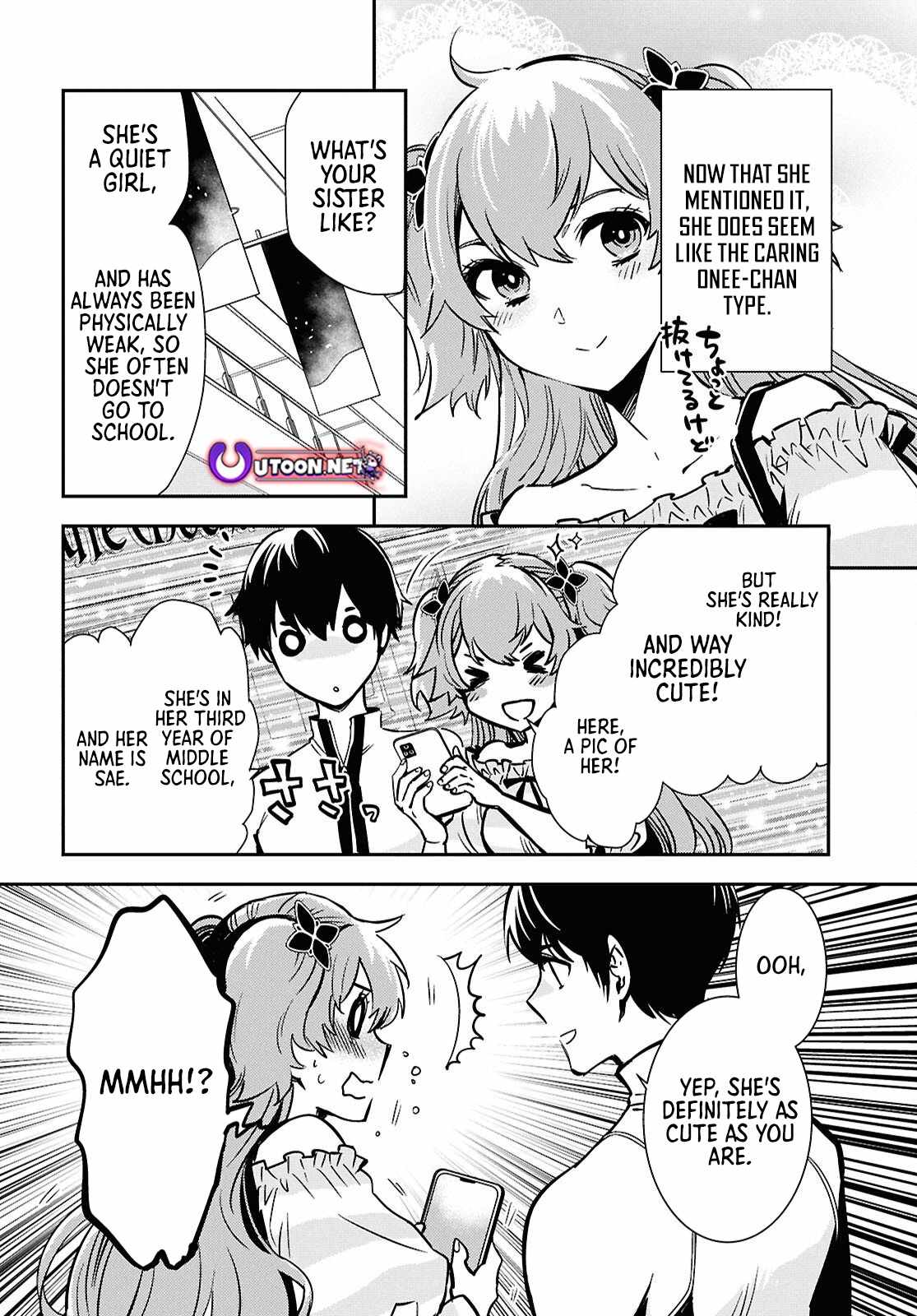 Sekai Saisoku no Level Up! Chapter 51 — Page 8