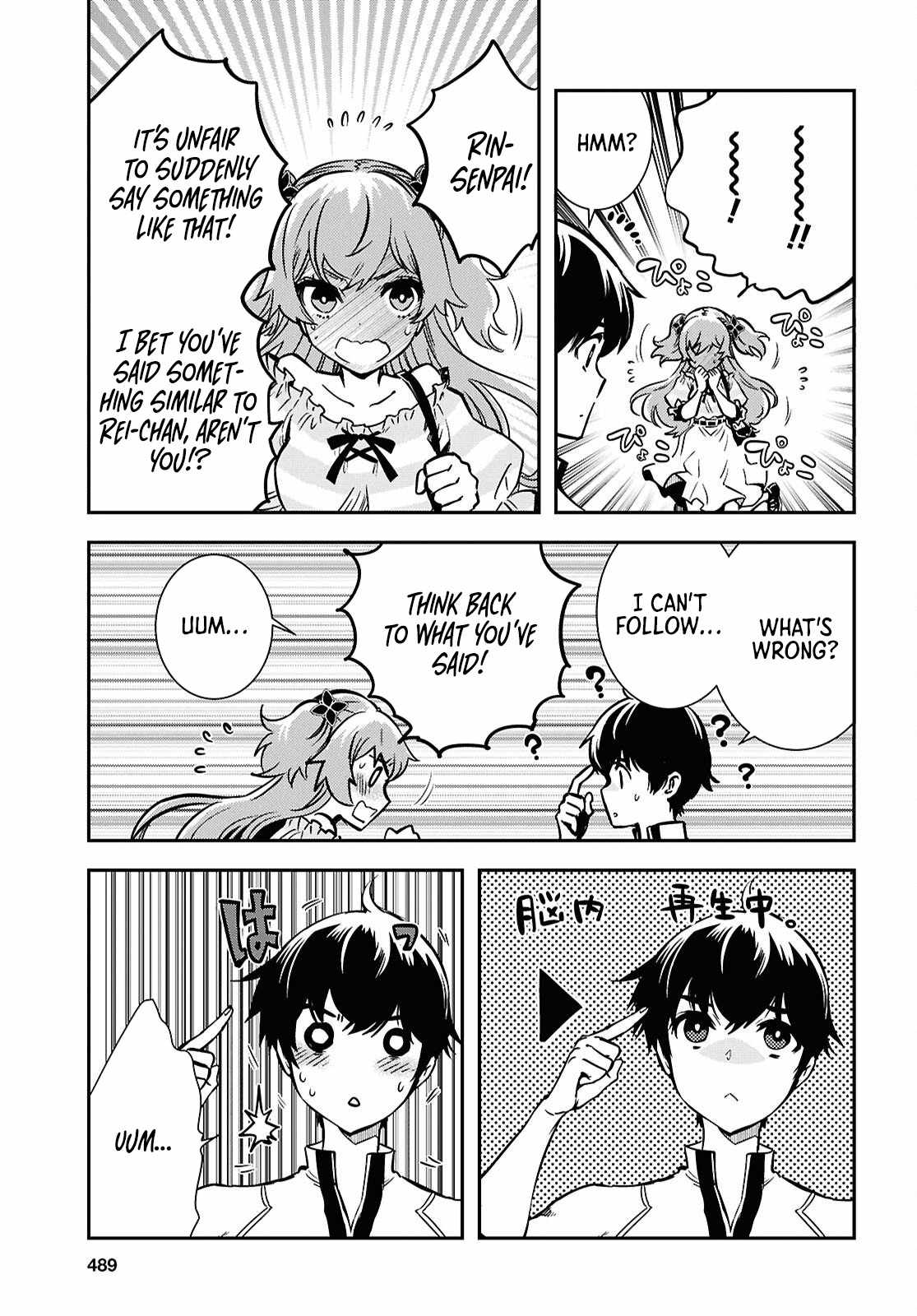 Sekai Saisoku no Level Up! Chapter 51 — Page 9