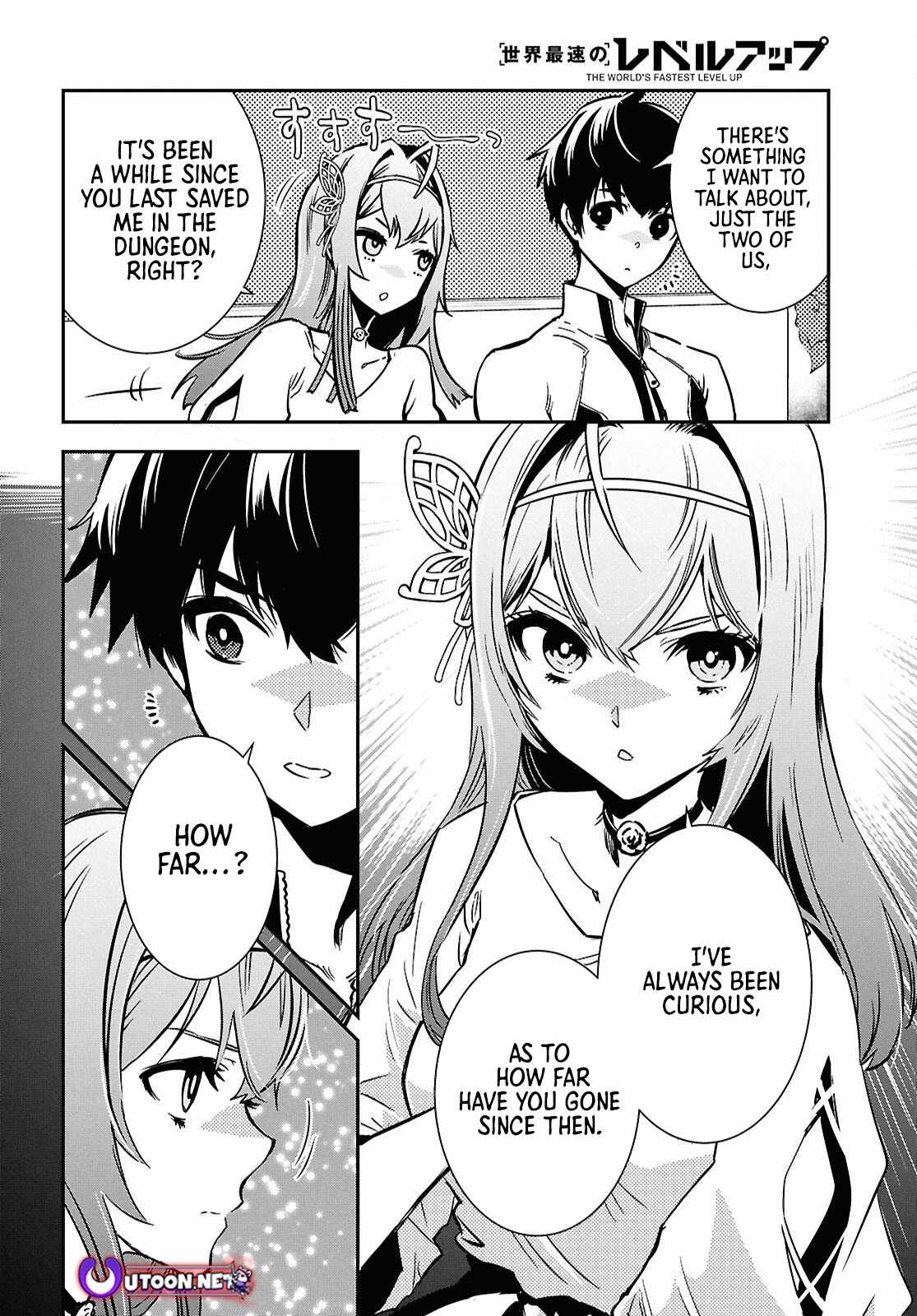 Sekai Saisoku no Level Up! Chapter 51 — Page 12