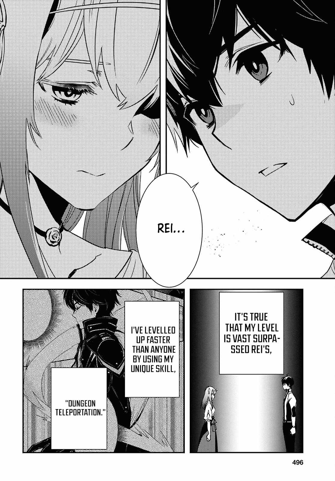 Sekai Saisoku no Level Up! Chapter 51 — Page 16