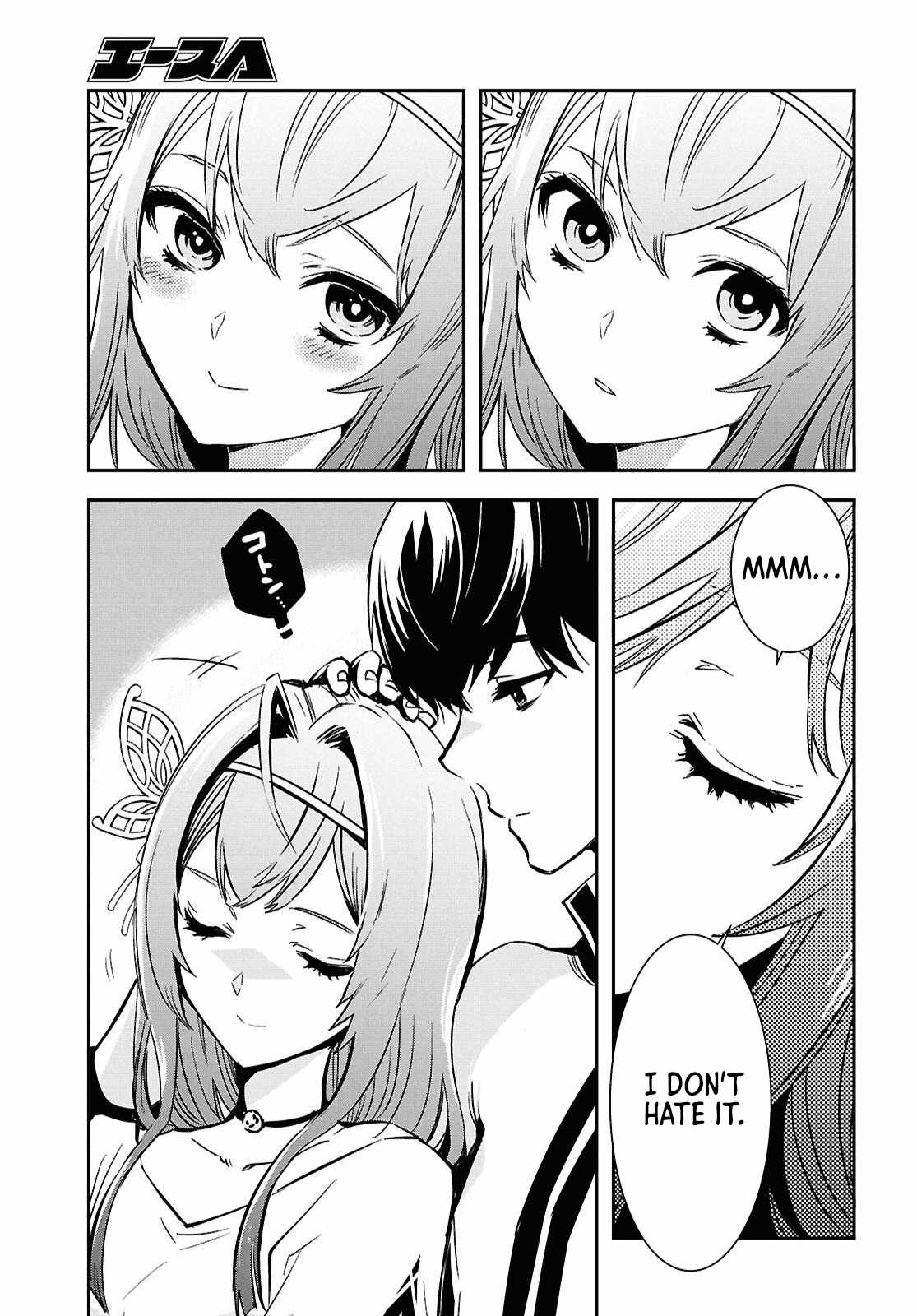 Sekai Saisoku no Level Up! Chapter 51 — Page 19