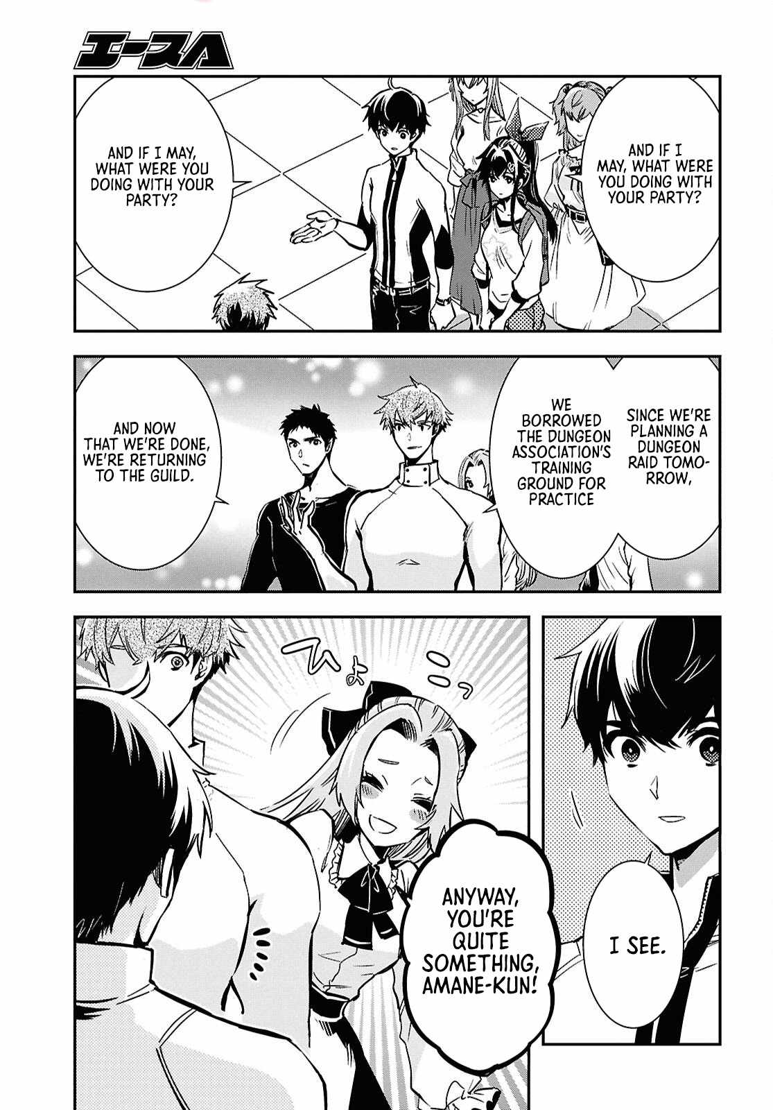 Sekai Saisoku no Level Up! Chapter 51 — Page 23