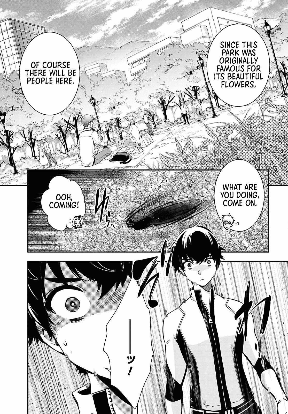 Sekai Saisoku no Level Up! Chapter 51 — Page 27