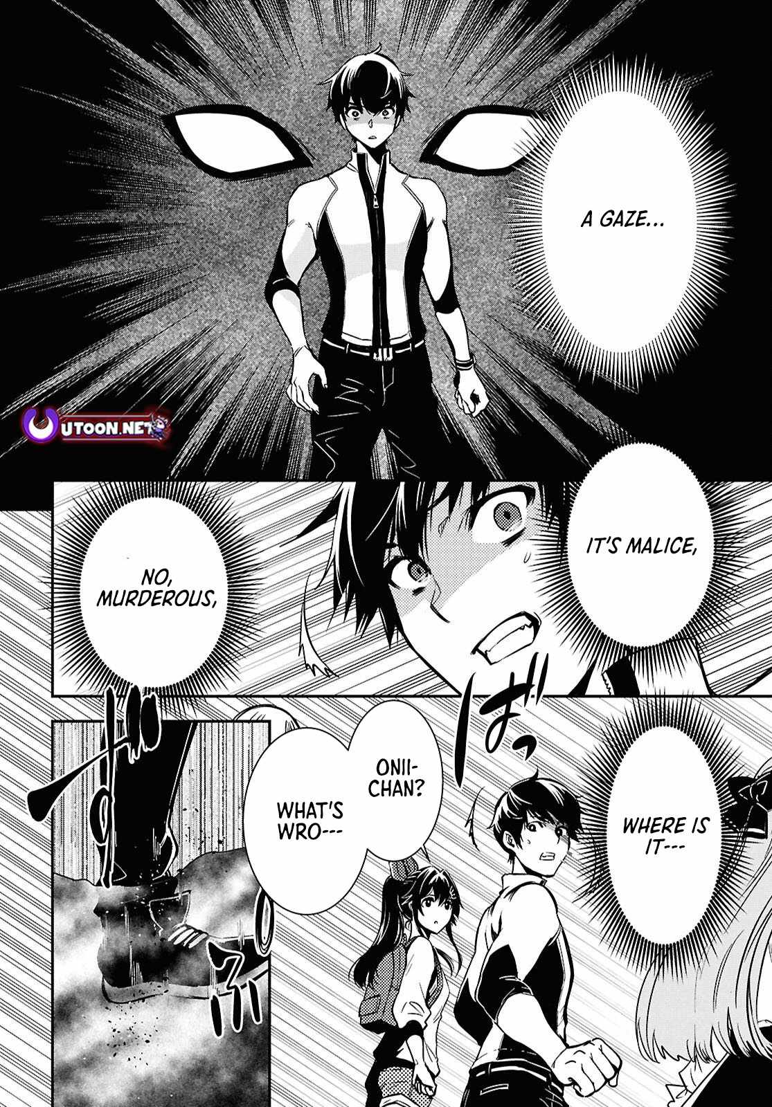 Sekai Saisoku no Level Up! Chapter 51 — Page 28
