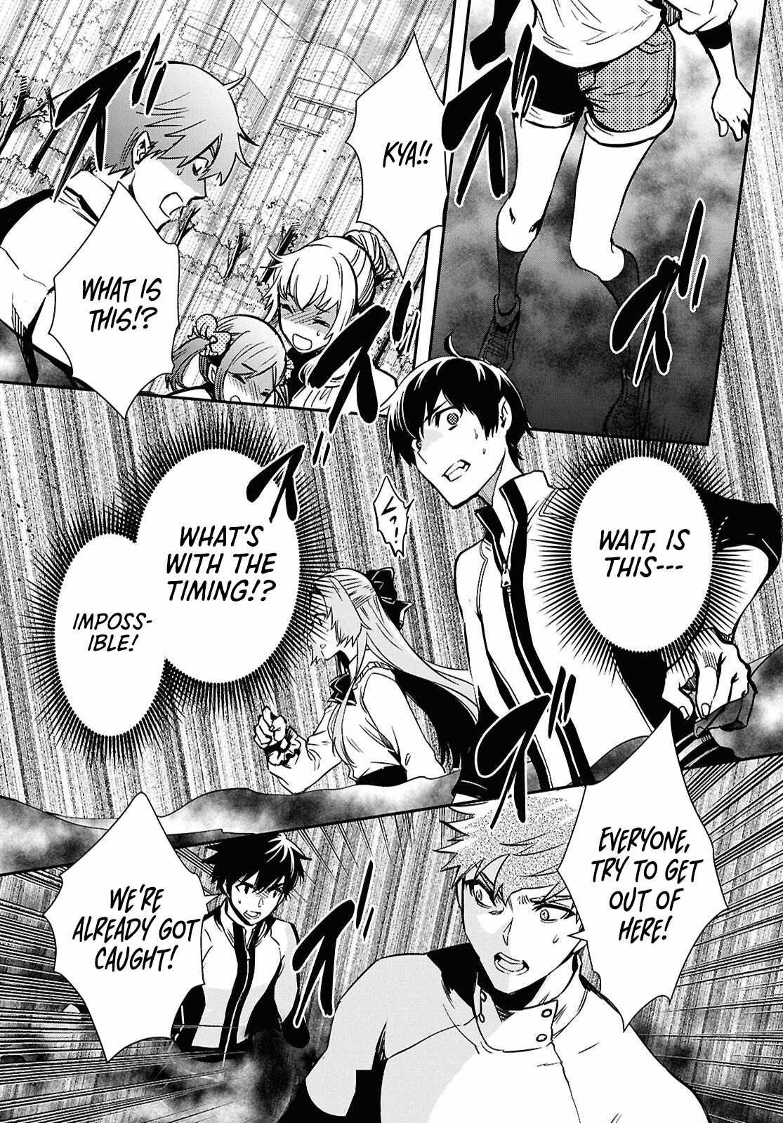 Sekai Saisoku no Level Up! Chapter 51 — Page 30