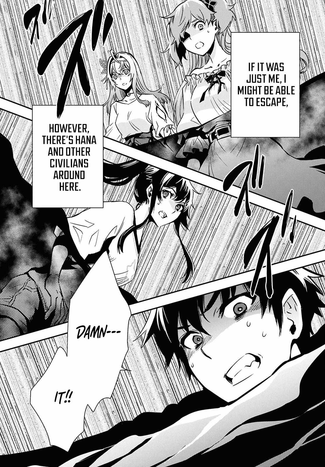 Sekai Saisoku no Level Up! Chapter 51 — Page 31