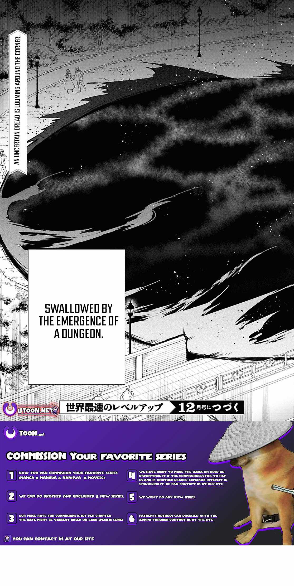 Sekai Saisoku no Level Up! Chapter 51 — Page 33
