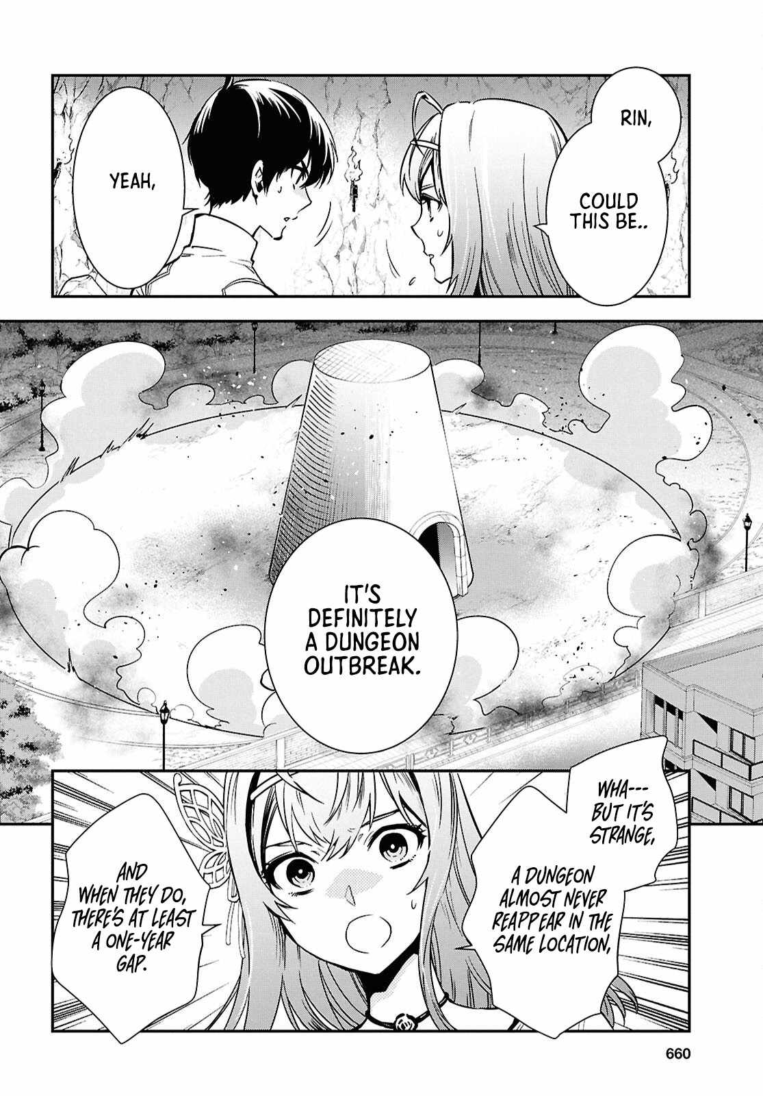 Sekai Saisoku no Level Up! Chapter 52 — Page 6