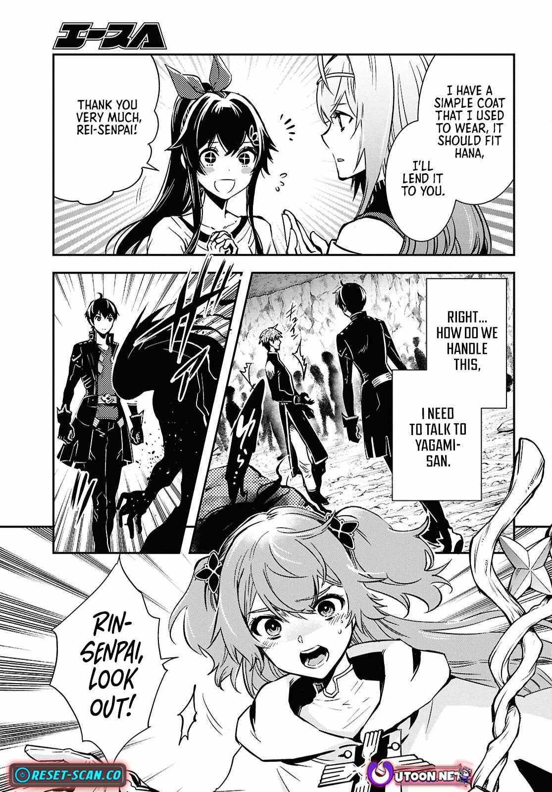 Sekai Saisoku no Level Up! Chapter 52 — Page 9