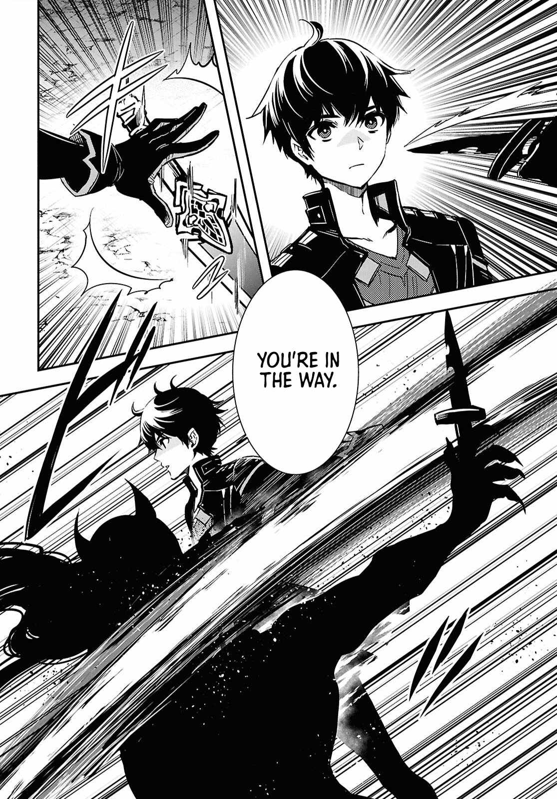 Sekai Saisoku no Level Up! Chapter 52 — Page 10