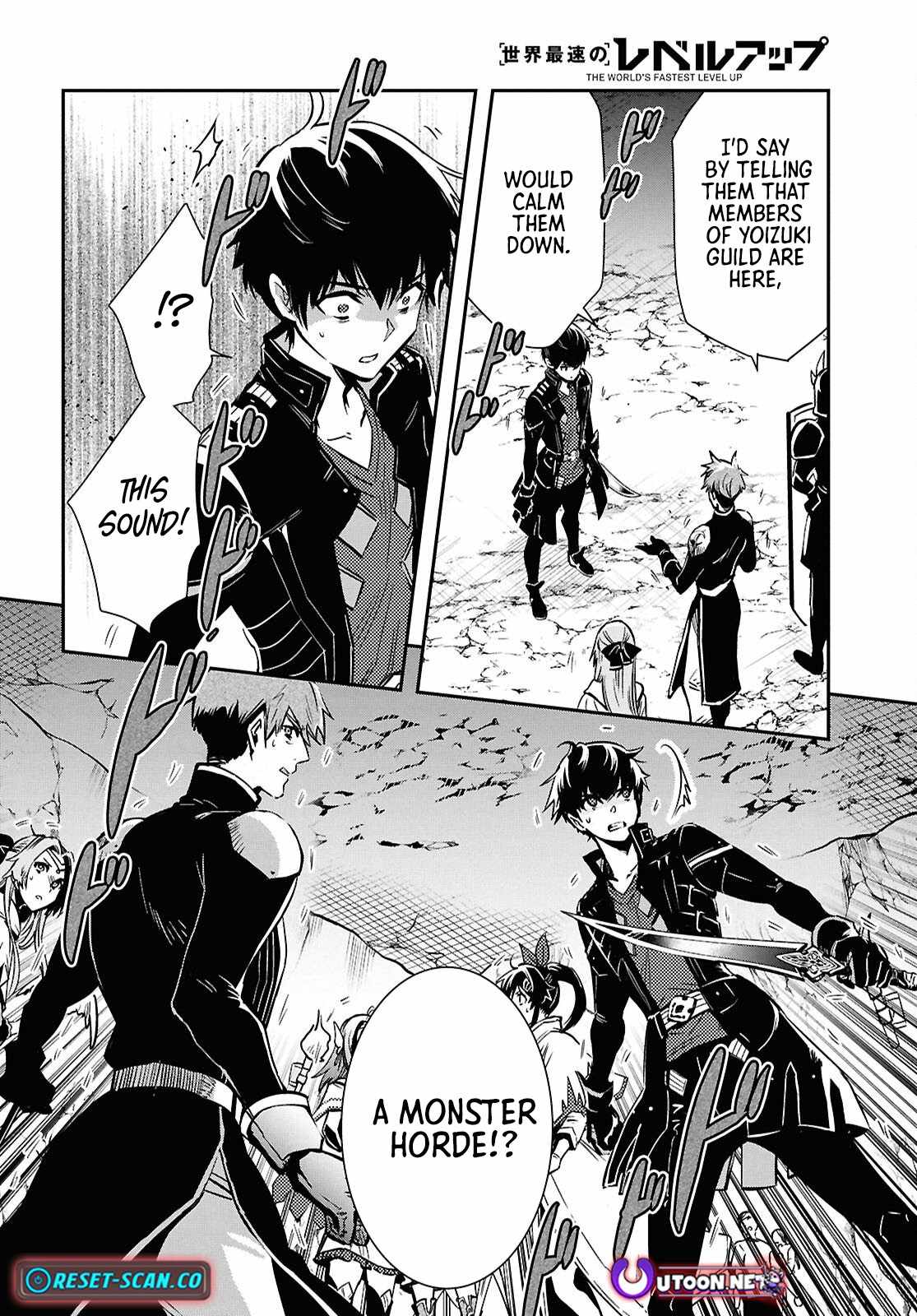 Sekai Saisoku no Level Up! Chapter 52 — Page 16