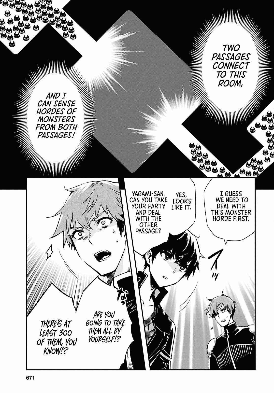 Sekai Saisoku no Level Up! Chapter 52 — Page 17