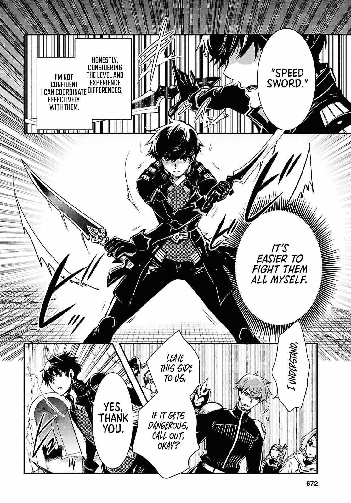 Sekai Saisoku no Level Up! Chapter 52 — Page 18