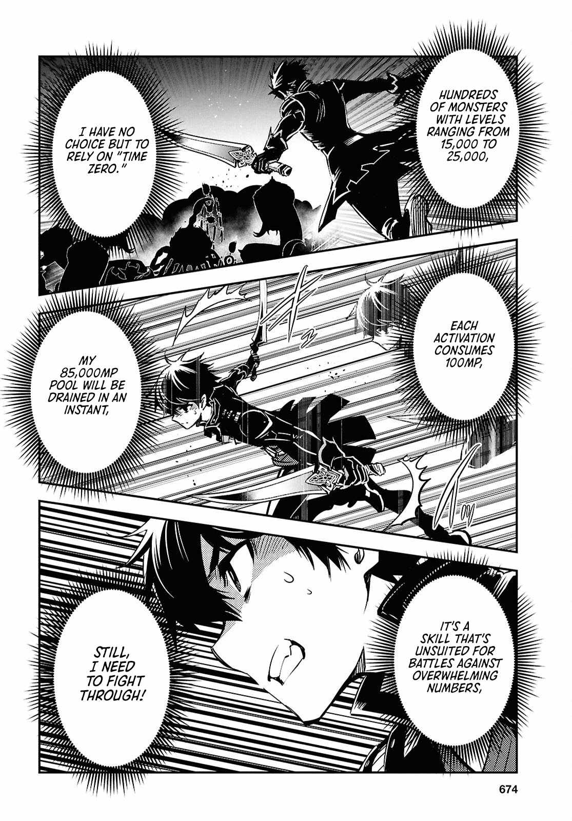 Sekai Saisoku no Level Up! Chapter 52 — Page 20