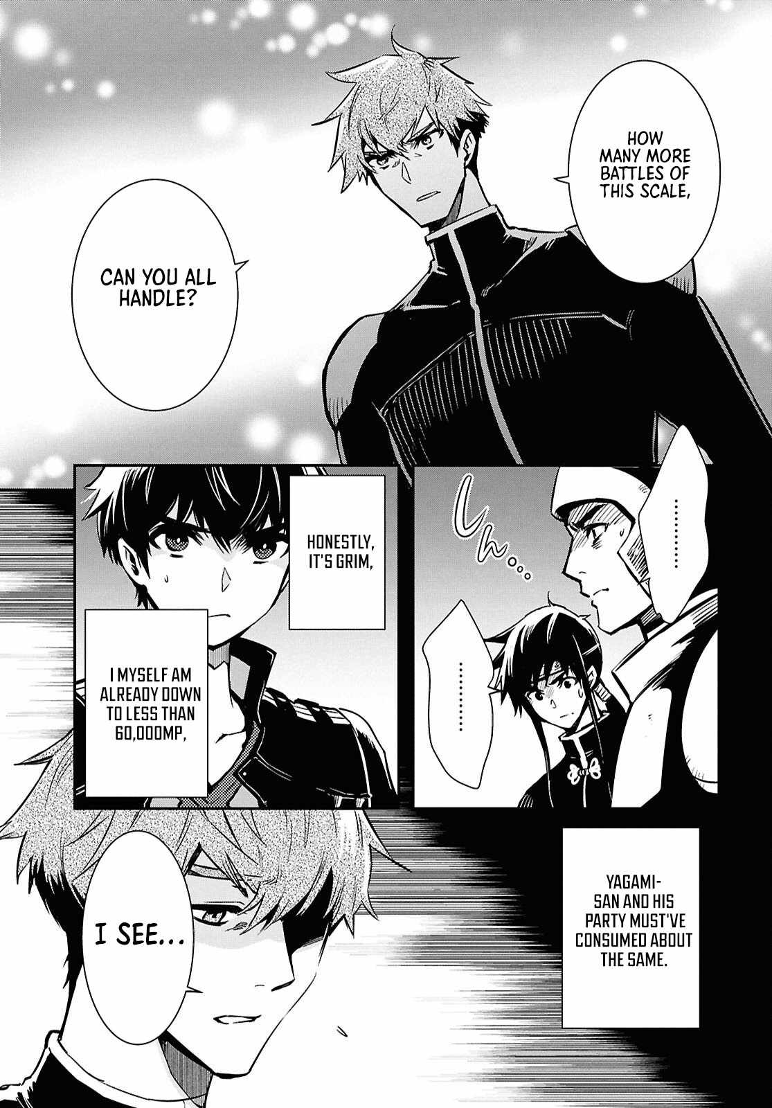Sekai Saisoku no Level Up! Chapter 52 — Page 23