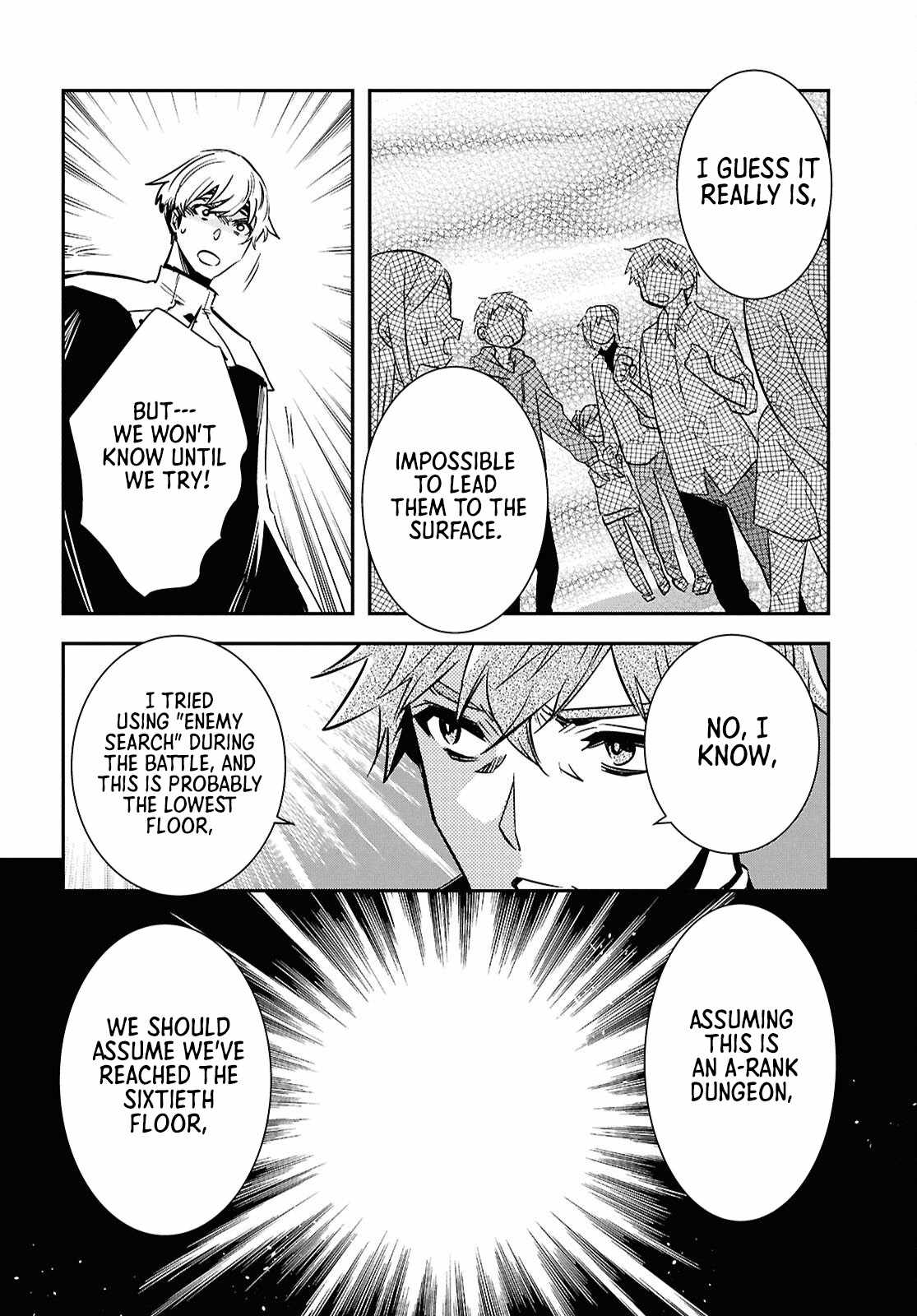 Sekai Saisoku no Level Up! Chapter 52 — Page 24