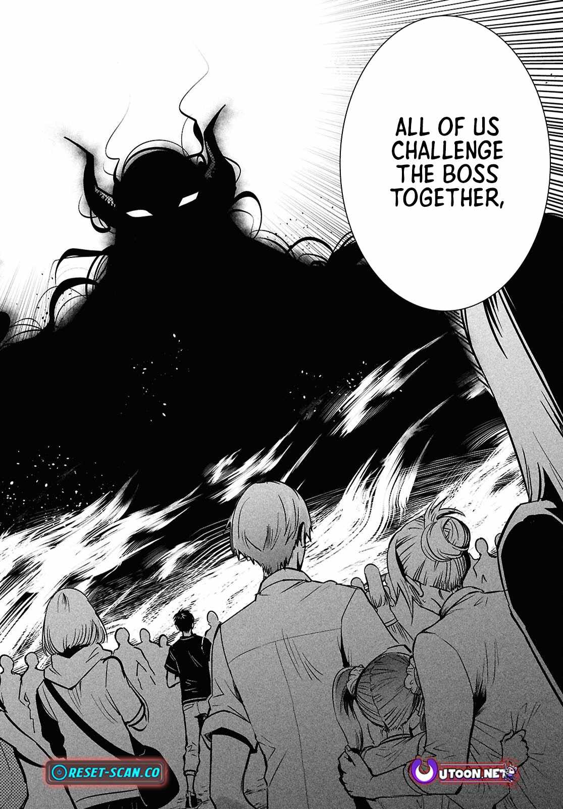 Sekai Saisoku no Level Up! Chapter 52 — Page 26
