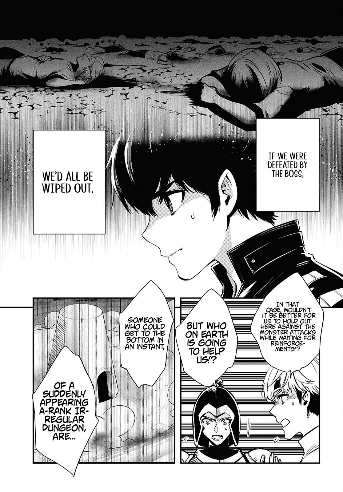 Sekai Saisoku no Level Up! Chapter 53 — Page 5