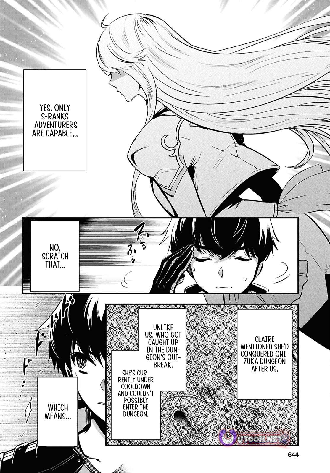 Sekai Saisoku no Level Up! Chapter 53 — Page 6