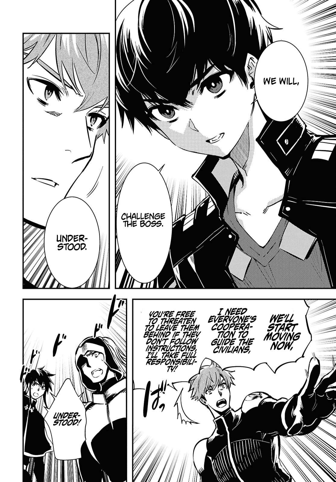 Sekai Saisoku no Level Up! Chapter 53 — Page 8