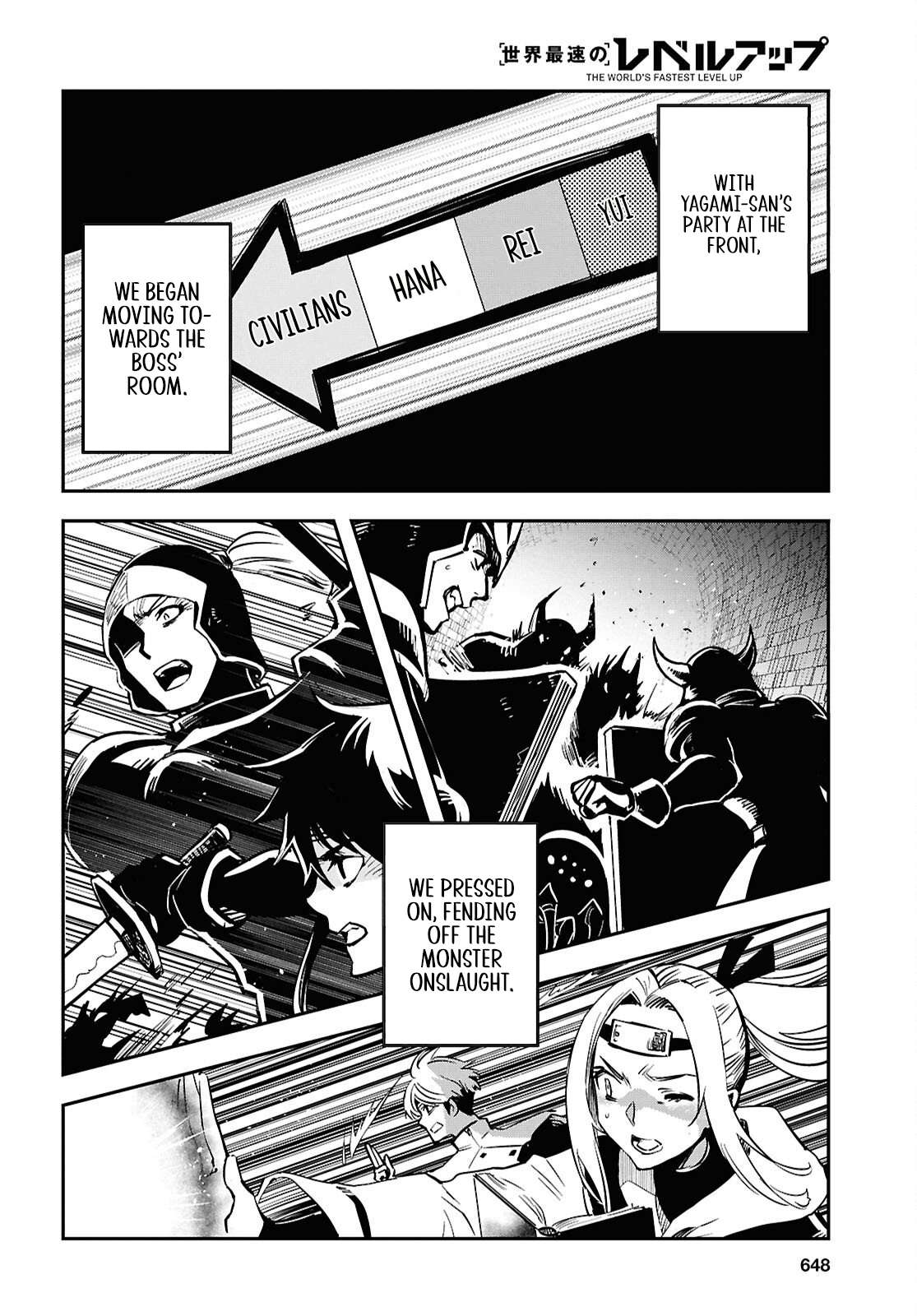 Sekai Saisoku no Level Up! Chapter 53 — Page 10