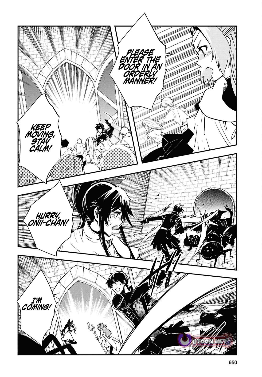 Sekai Saisoku no Level Up! Chapter 53 — Page 12