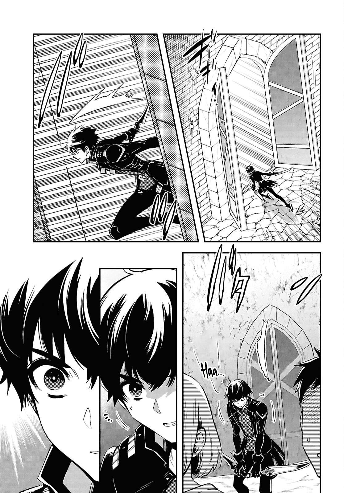 Sekai Saisoku no Level Up! Chapter 53 — Page 13