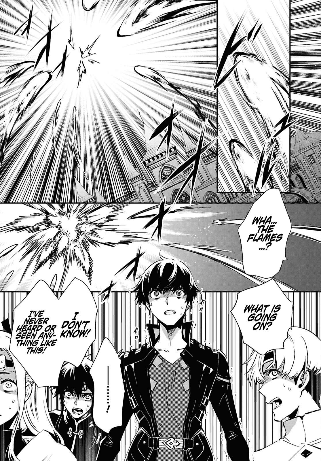 Sekai Saisoku no Level Up! Chapter 53 — Page 16