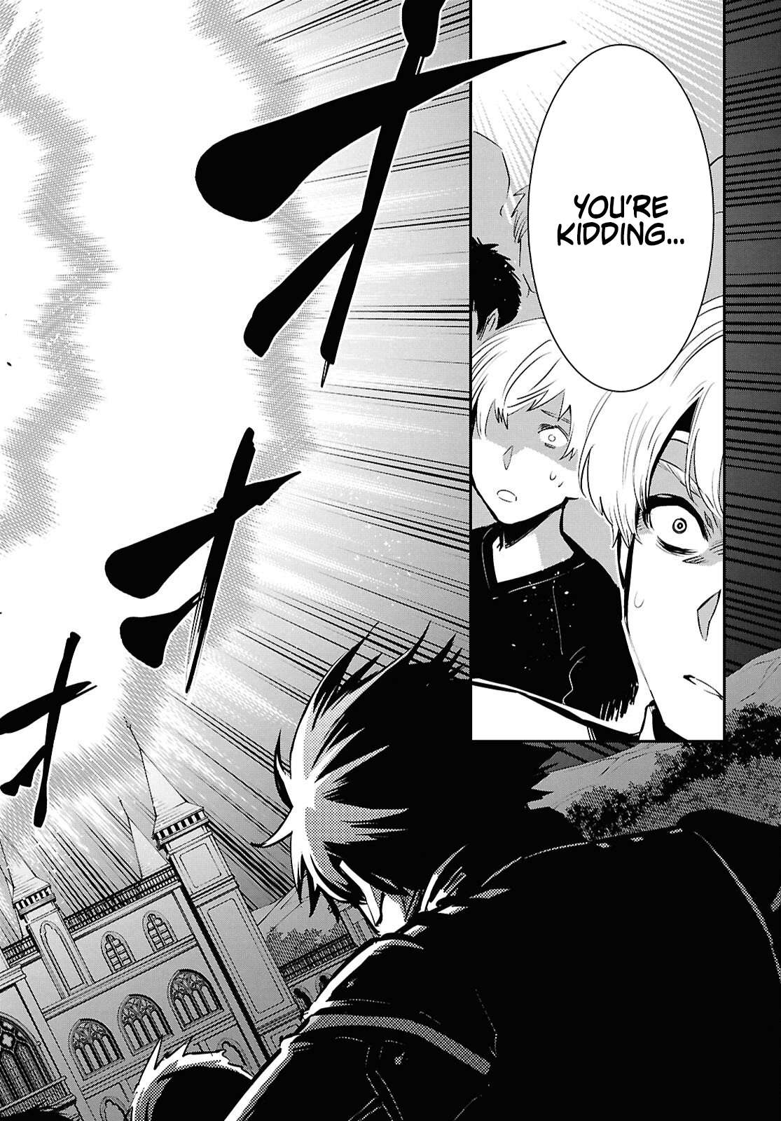 Sekai Saisoku no Level Up! Chapter 53 — Page 18