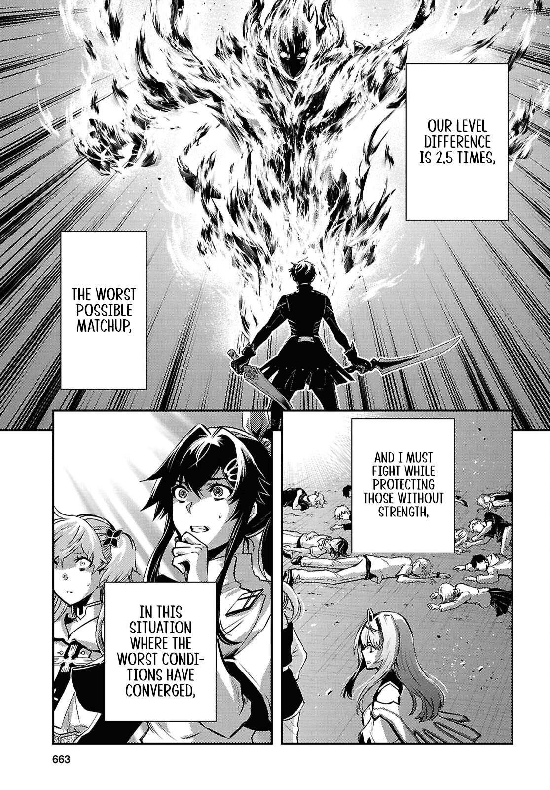 Sekai Saisoku no Level Up! Chapter 53 — Page 25