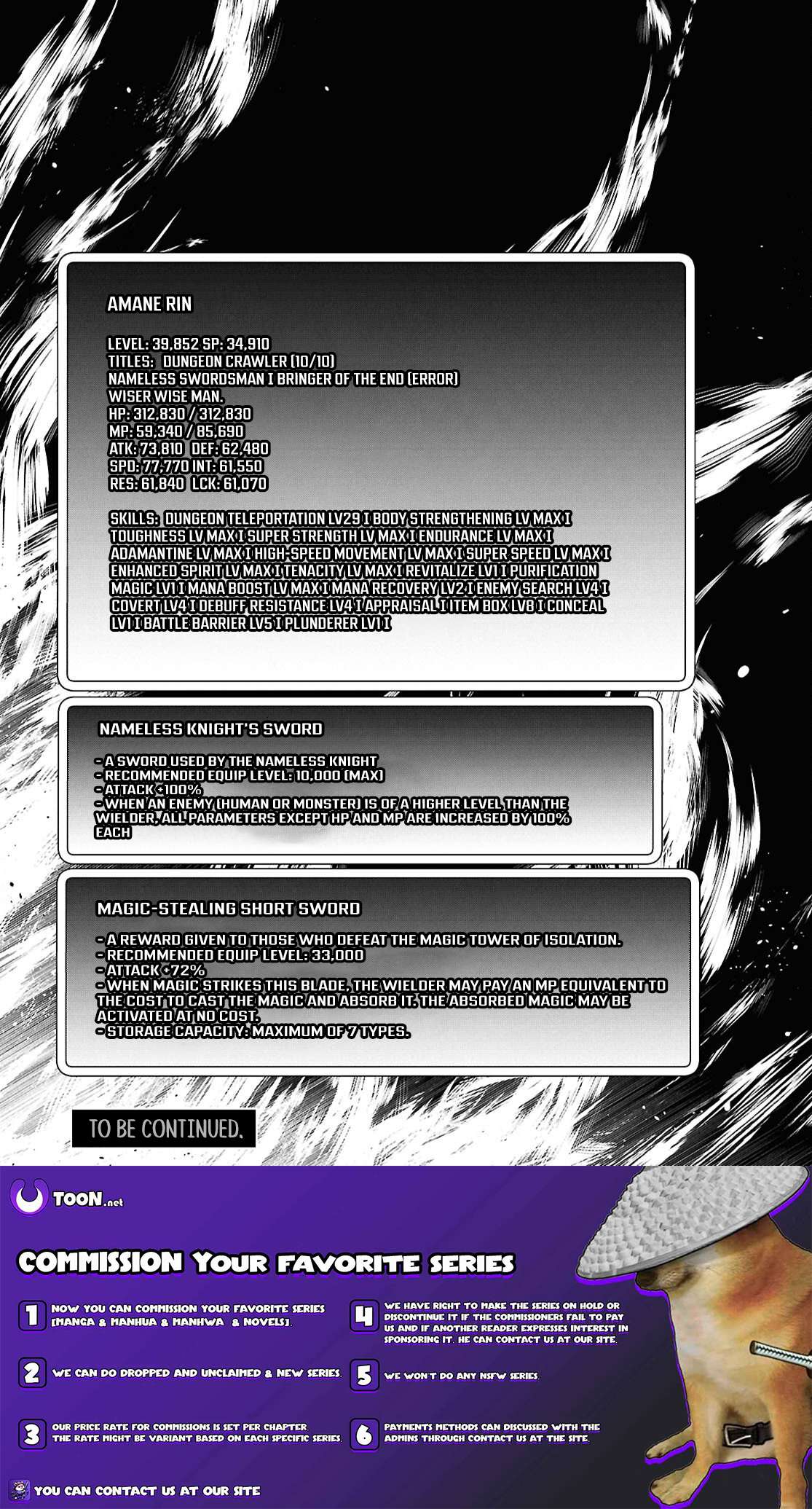 Sekai Saisoku no Level Up! Chapter 53 — Page 27