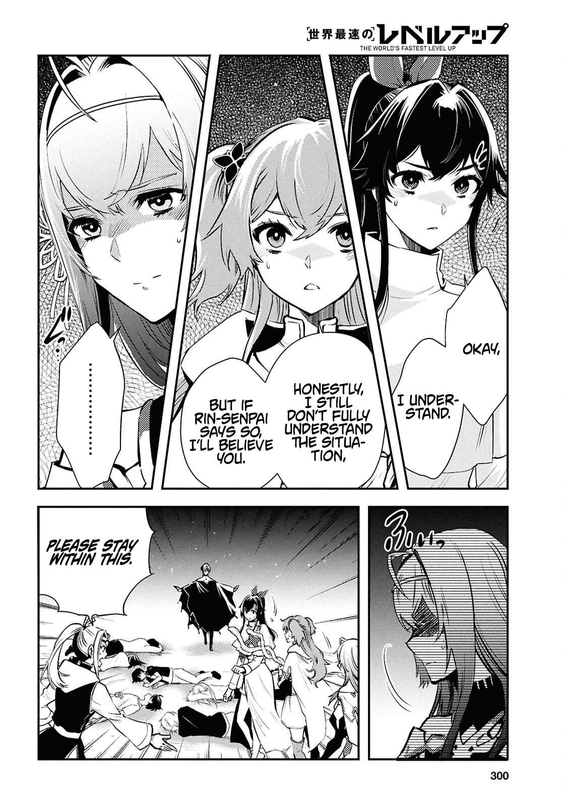 Sekai Saisoku no Level Up! Chapter 54 — Page 6